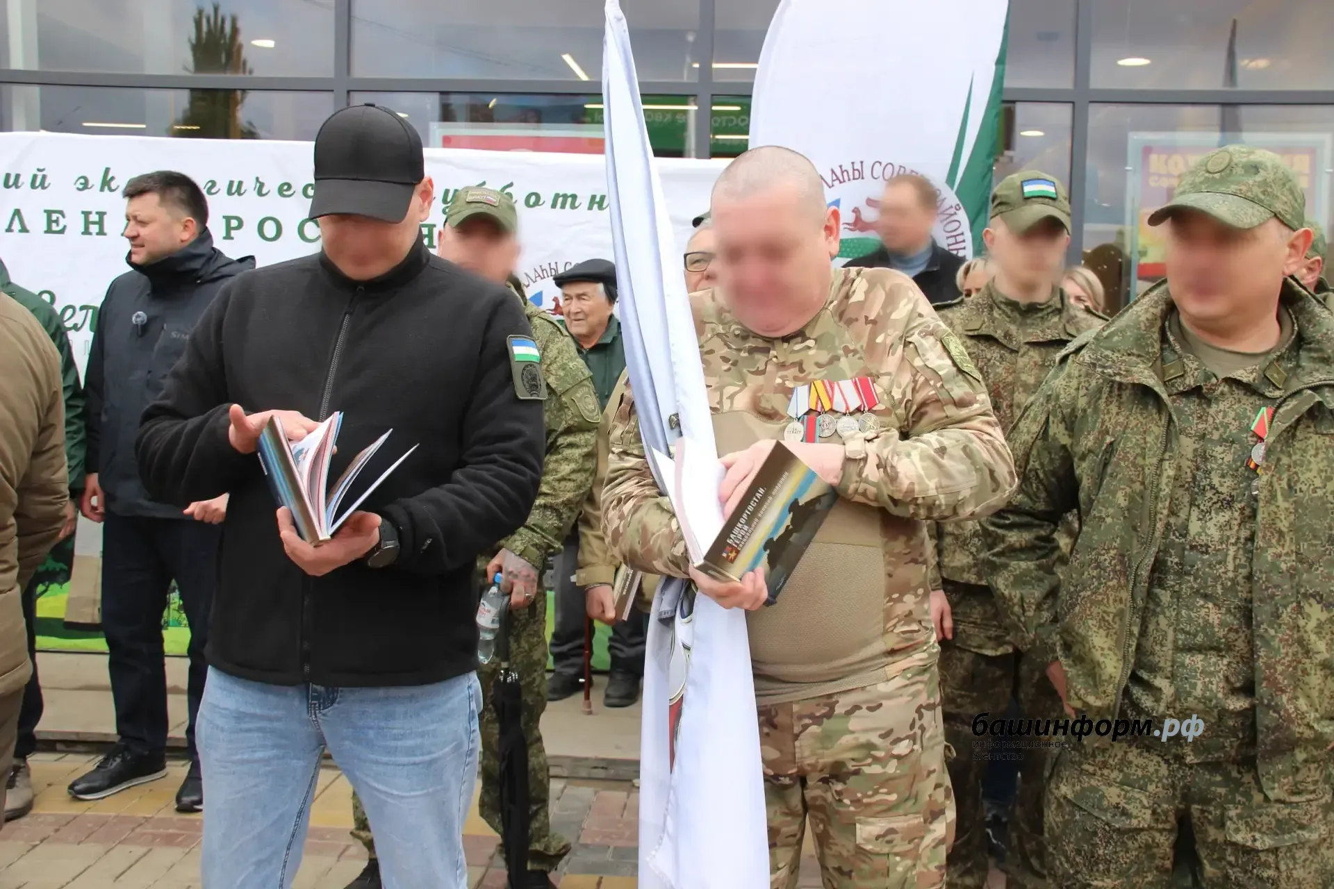 Эдуард Кускарбеков ИА Башинформ