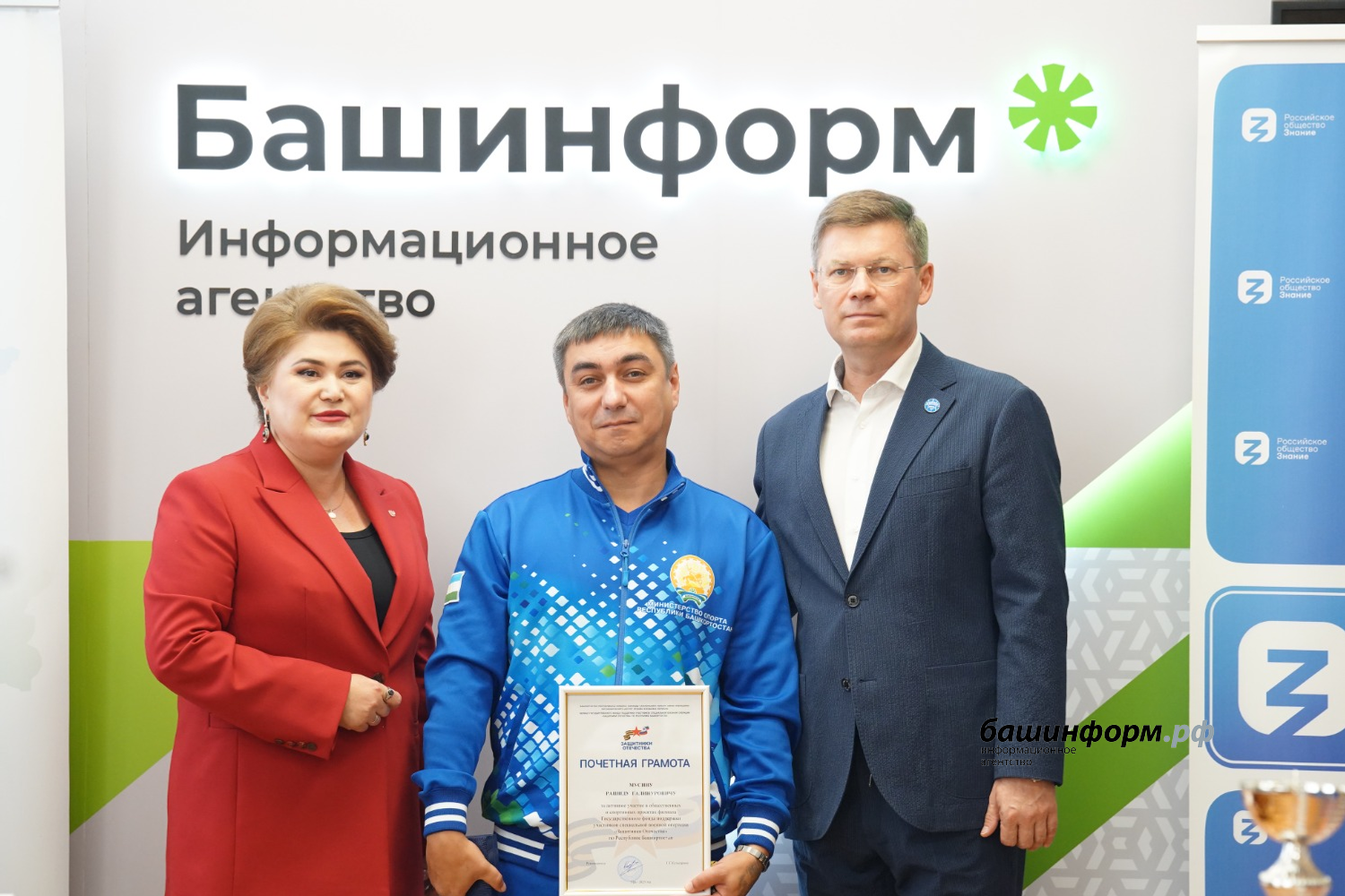 Олег Яровиков