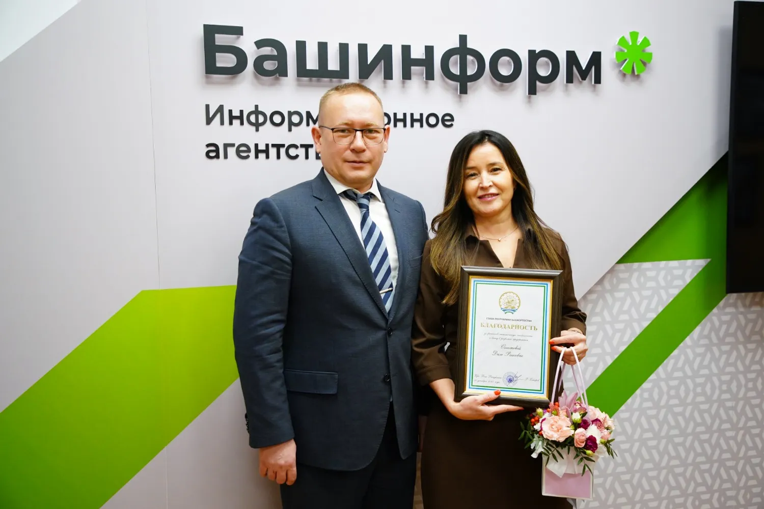 Олег Яровиков «Башинформ»