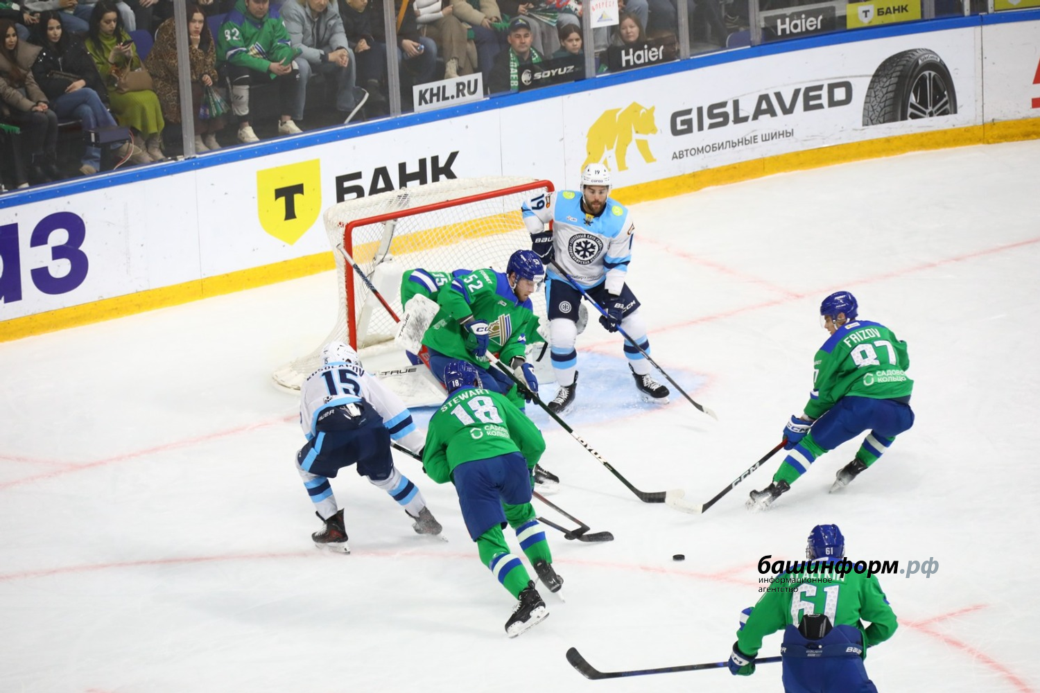 Валерий Шахов ИА «Башинформ»