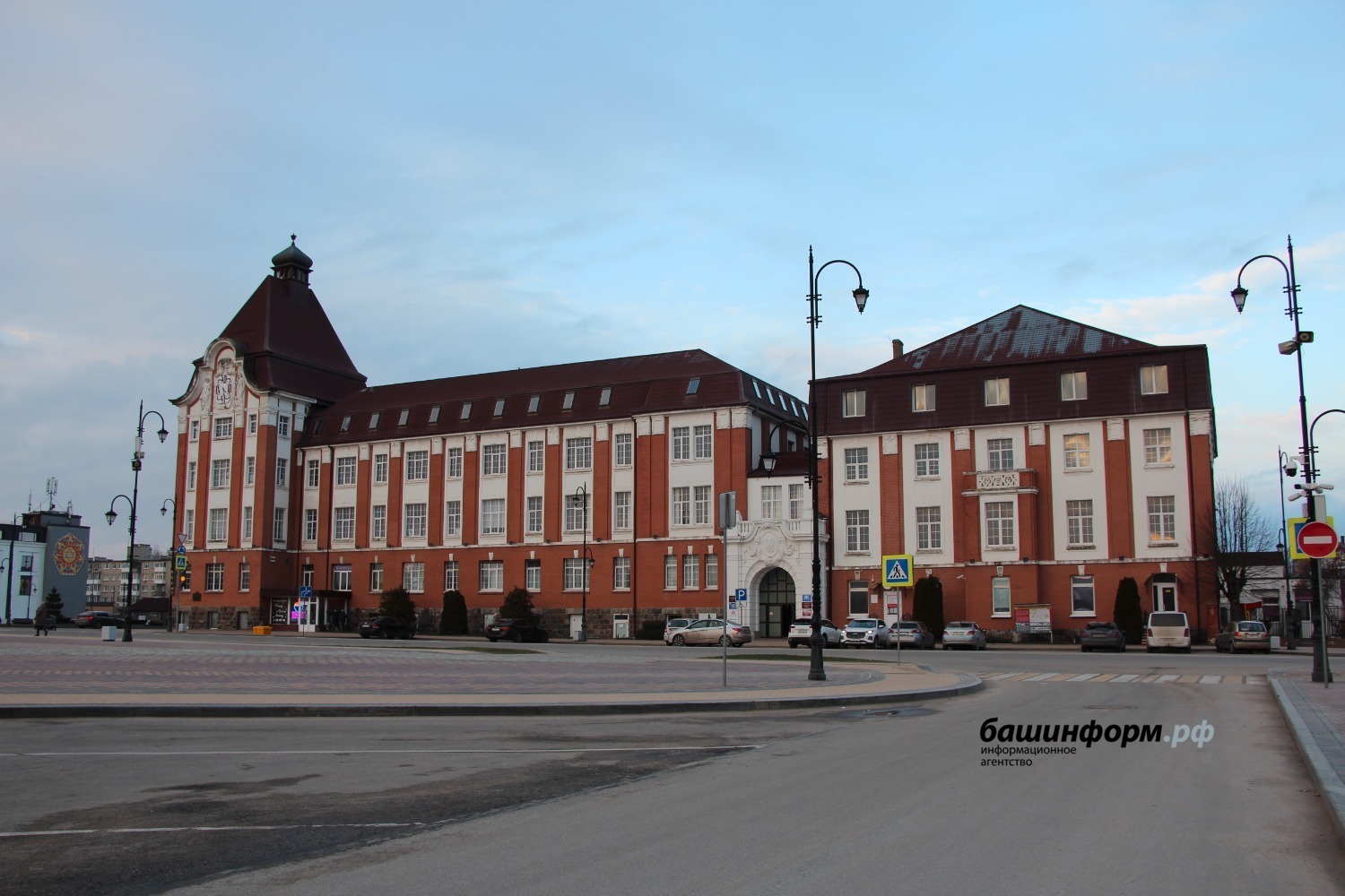 Здание Народного банка