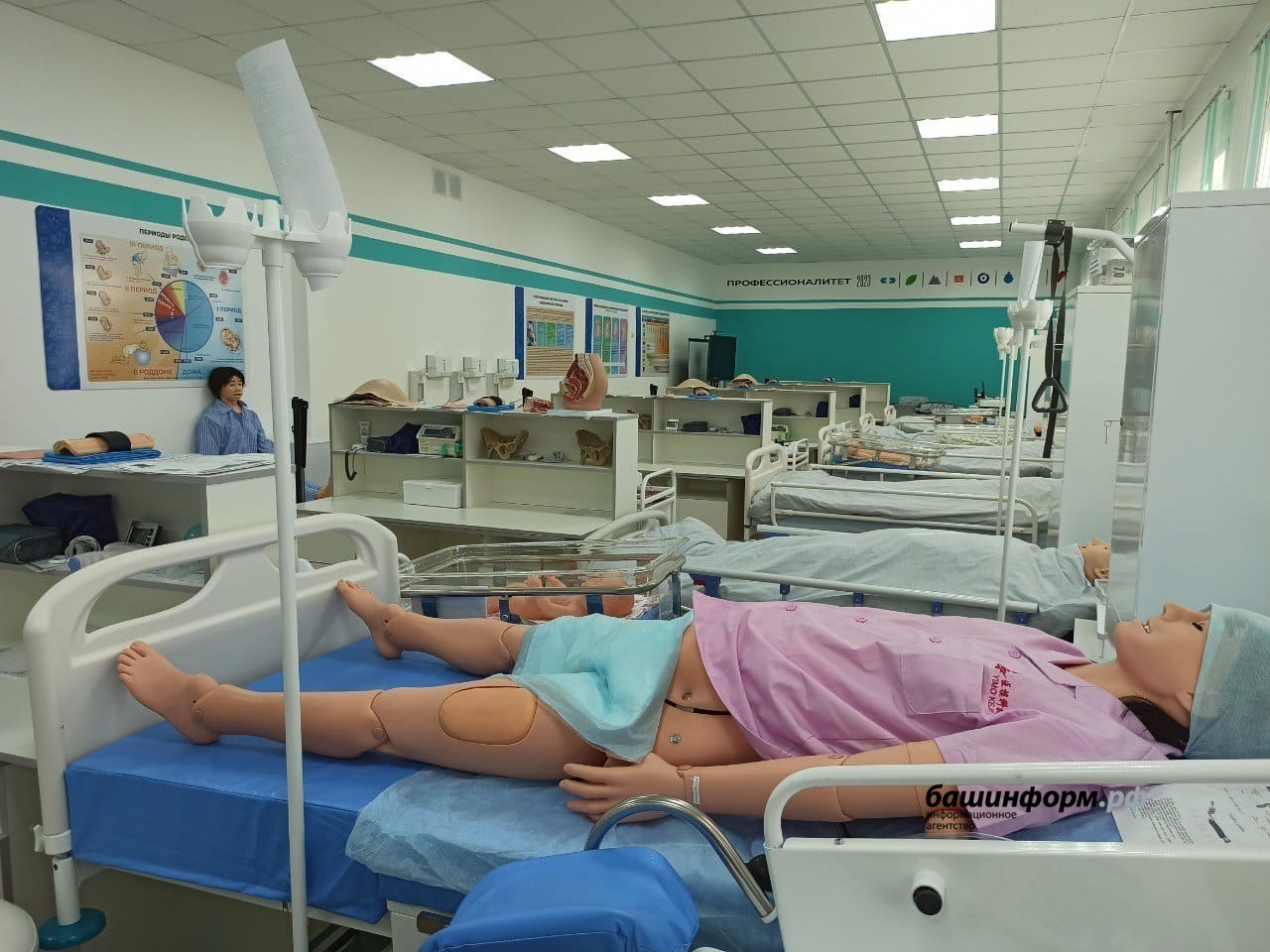 пресс-служба Бирский медико-фармацевтический колледж