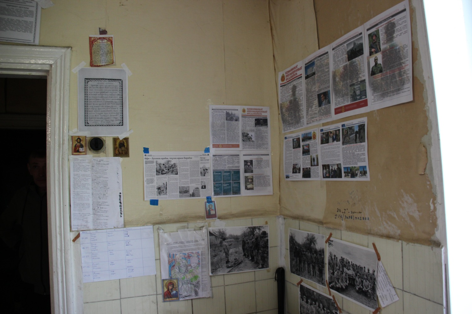 Эдуард Кускарбеков