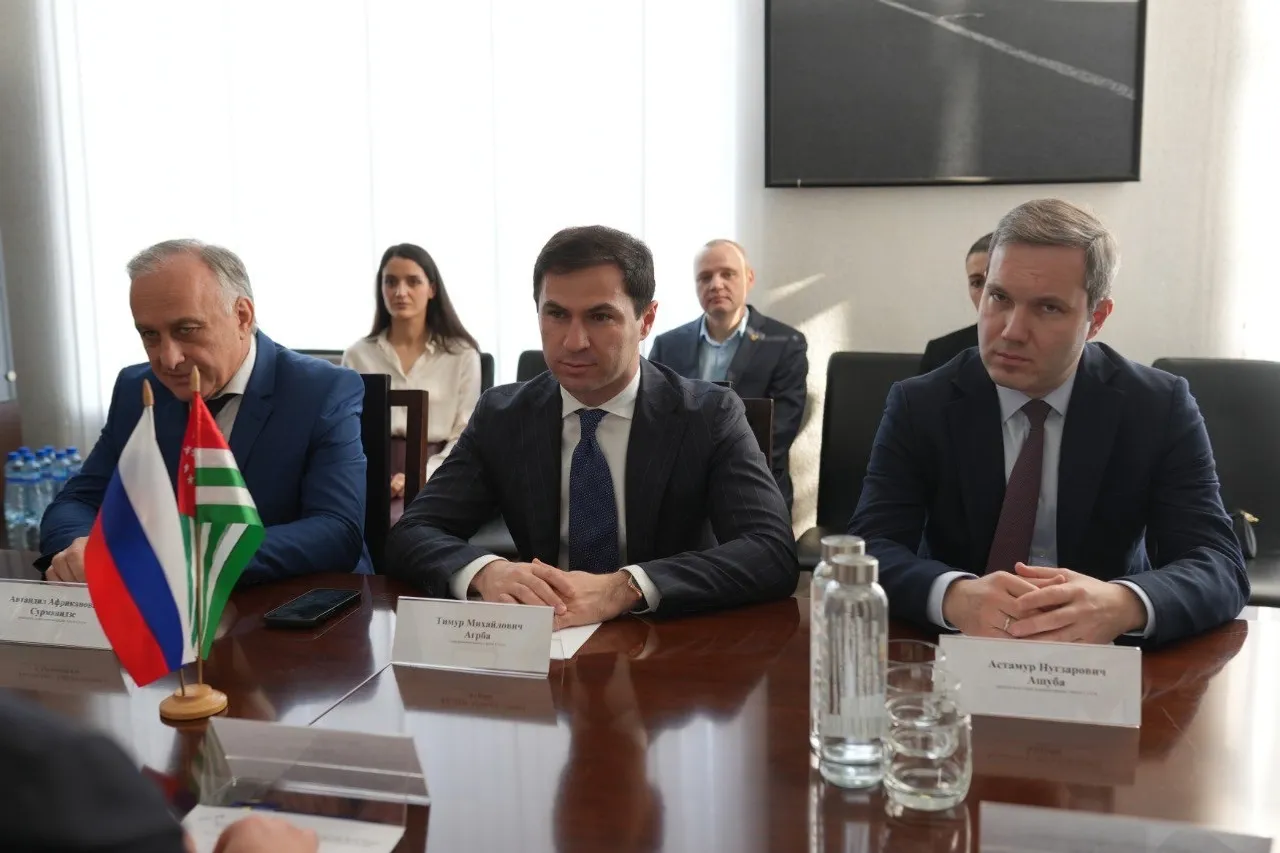 администрация Уфы пресс-служба