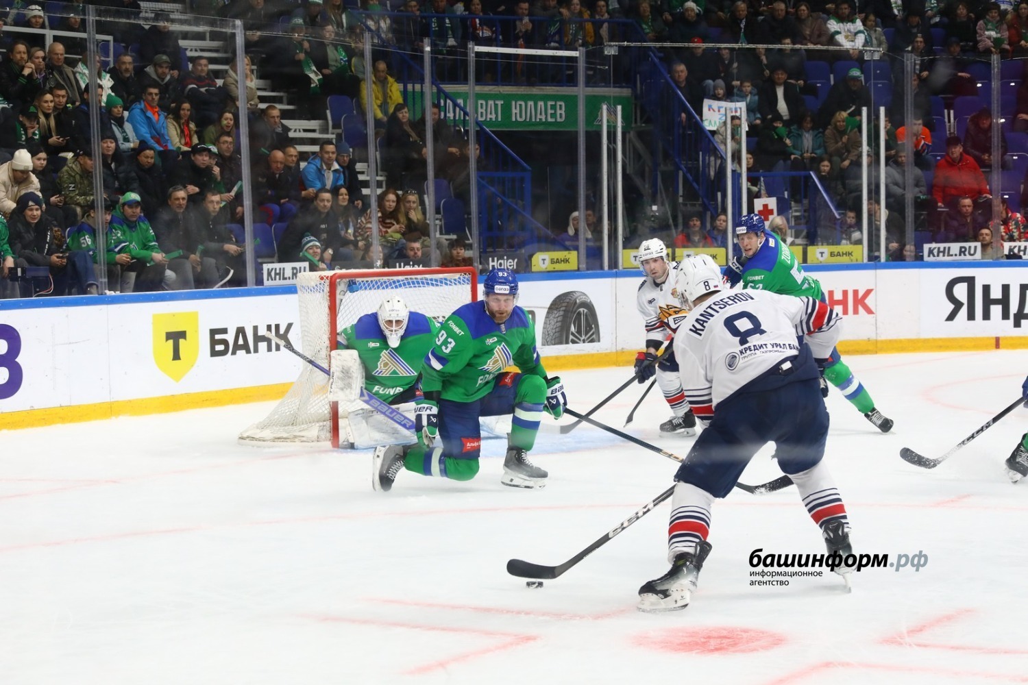 Валерий Шахов ИА «Башинформ»