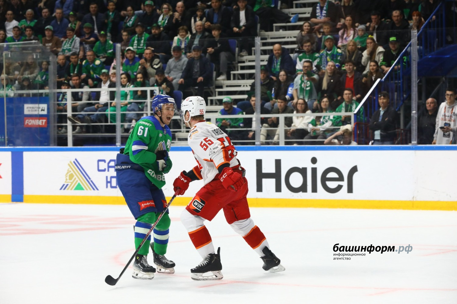 Валерий Шахов ИА «Башинформ»