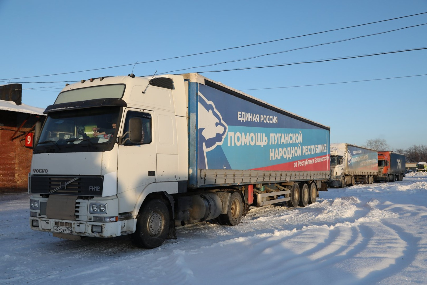 Валерий Шахов