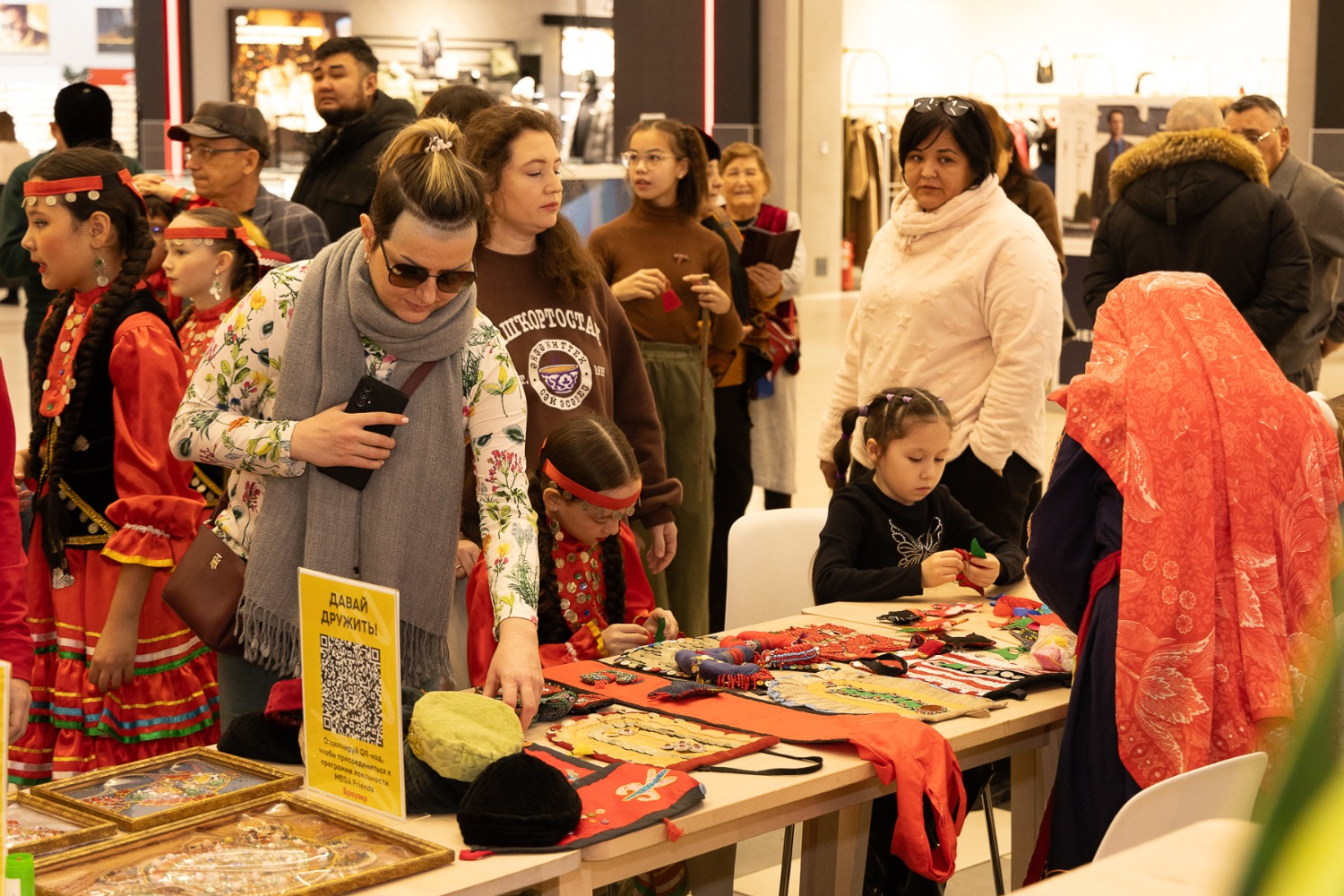 пресс-служба  АНО по сохранению и развитию башкирского языка