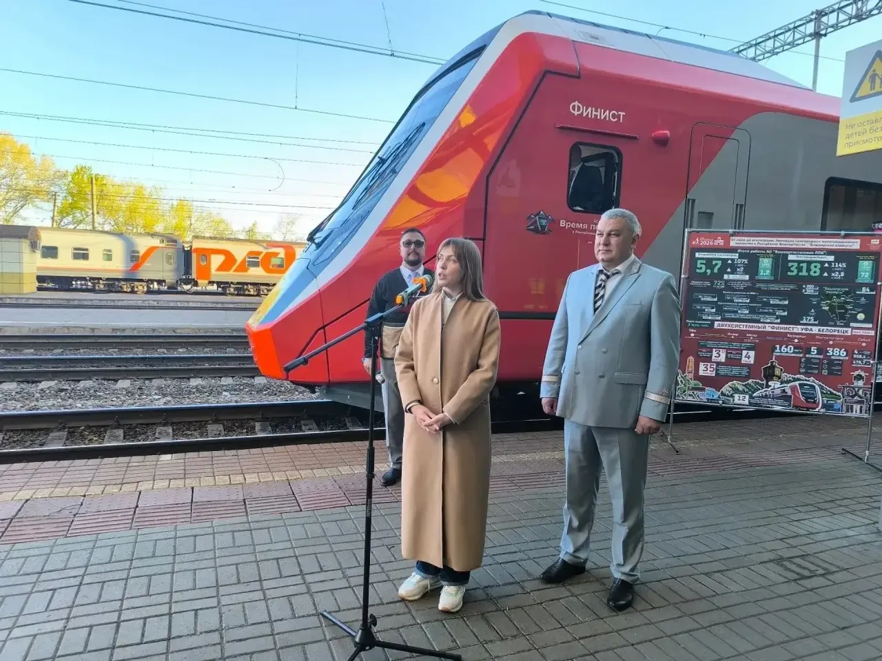 пресс-служба минтранса Башкирии