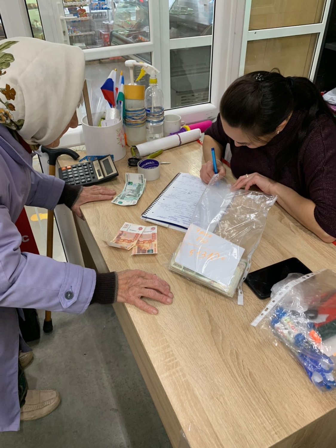 предоставлено Галией Бикбаевой