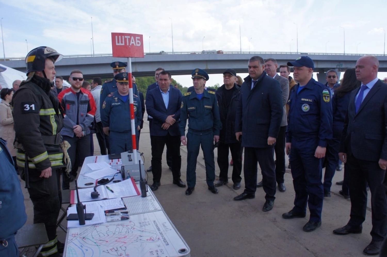 госкомитет РБ по ЧС