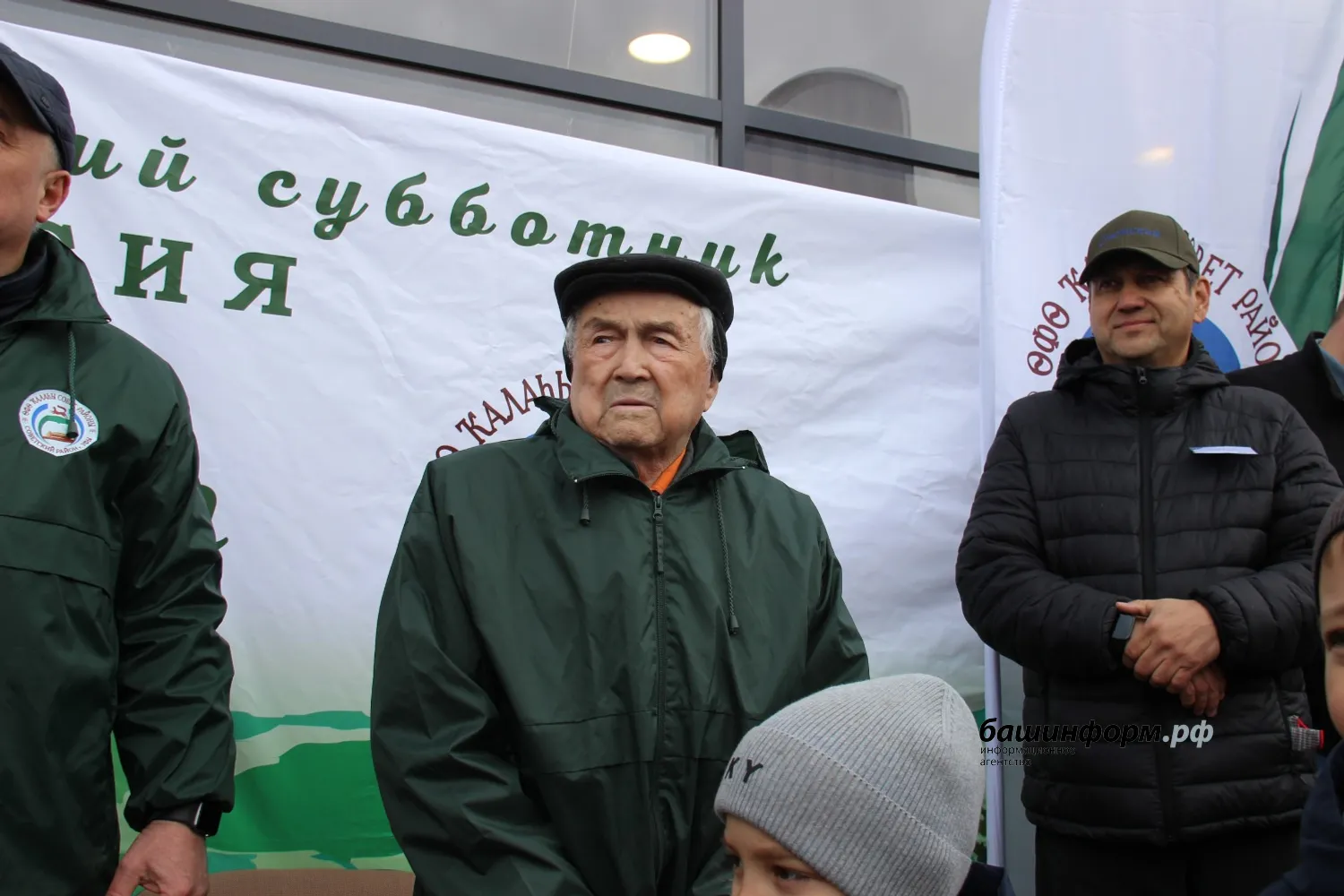 Эдуард Кускарбеков ИА Башинформ