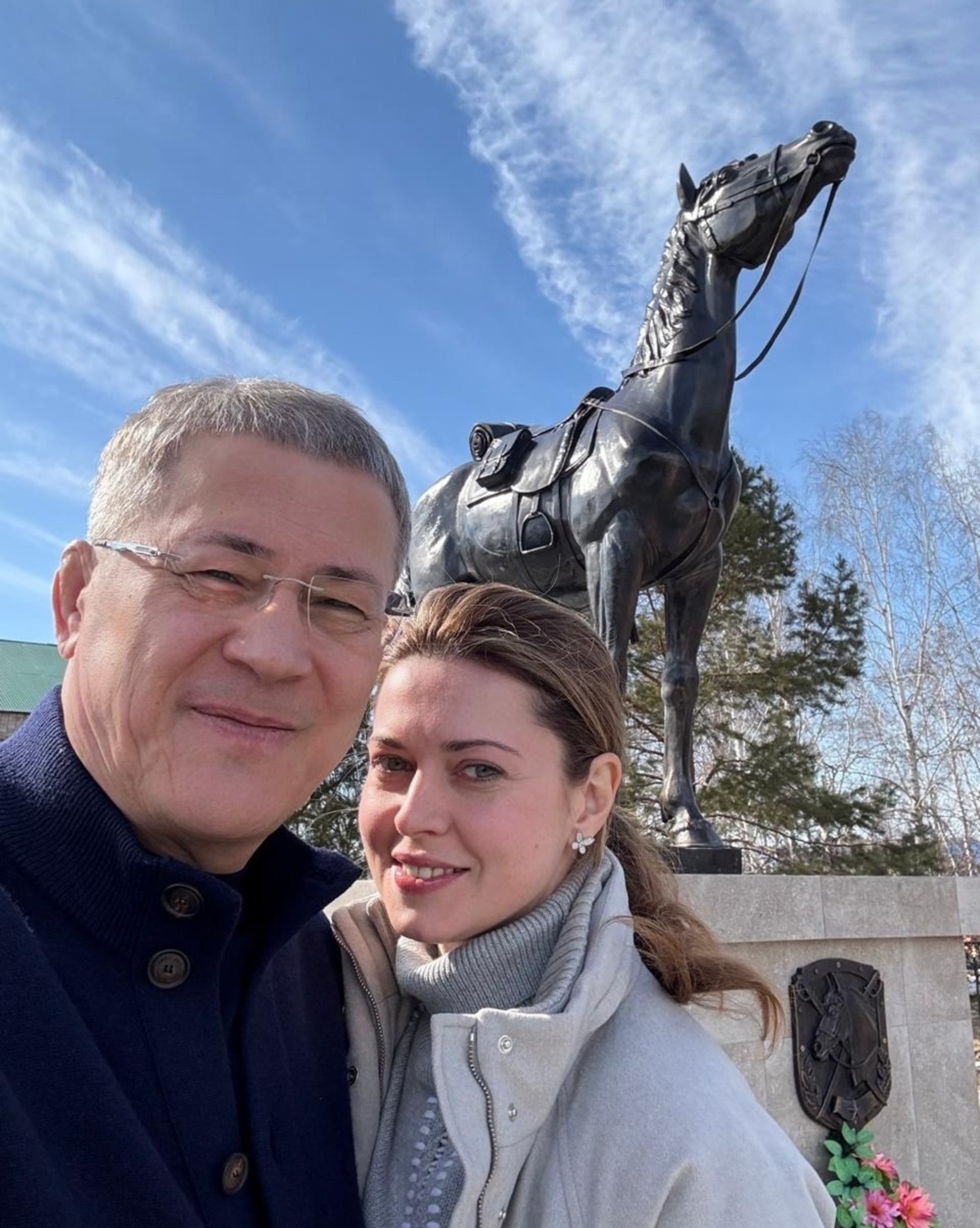 Радий Хабиров, Telegram