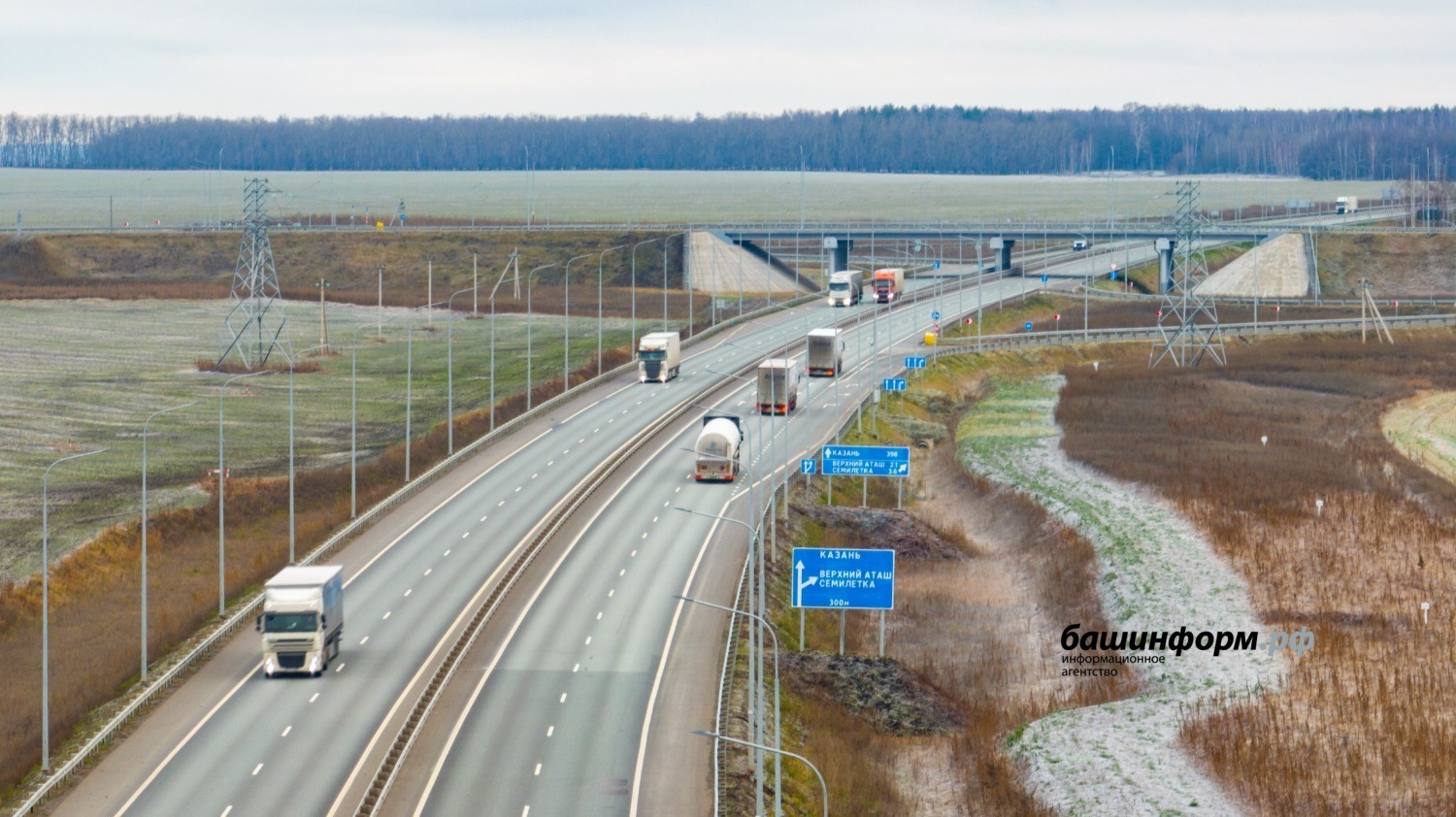 пресс-служба ГК «Автодор»