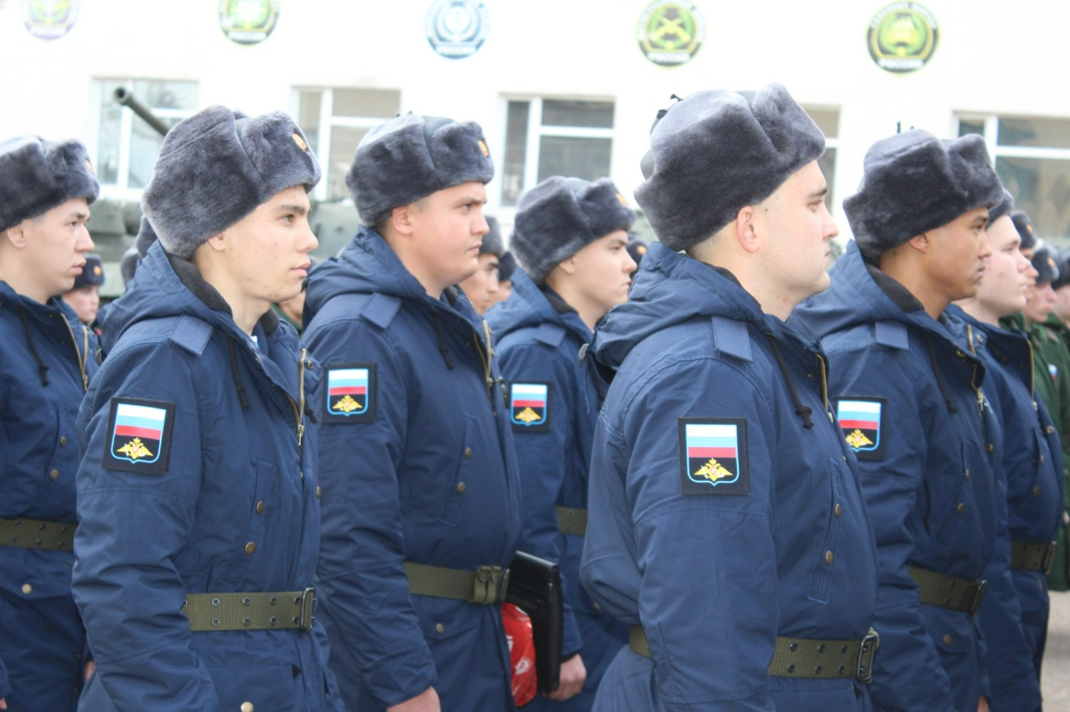 военный комиссариат Республики Башкортостан