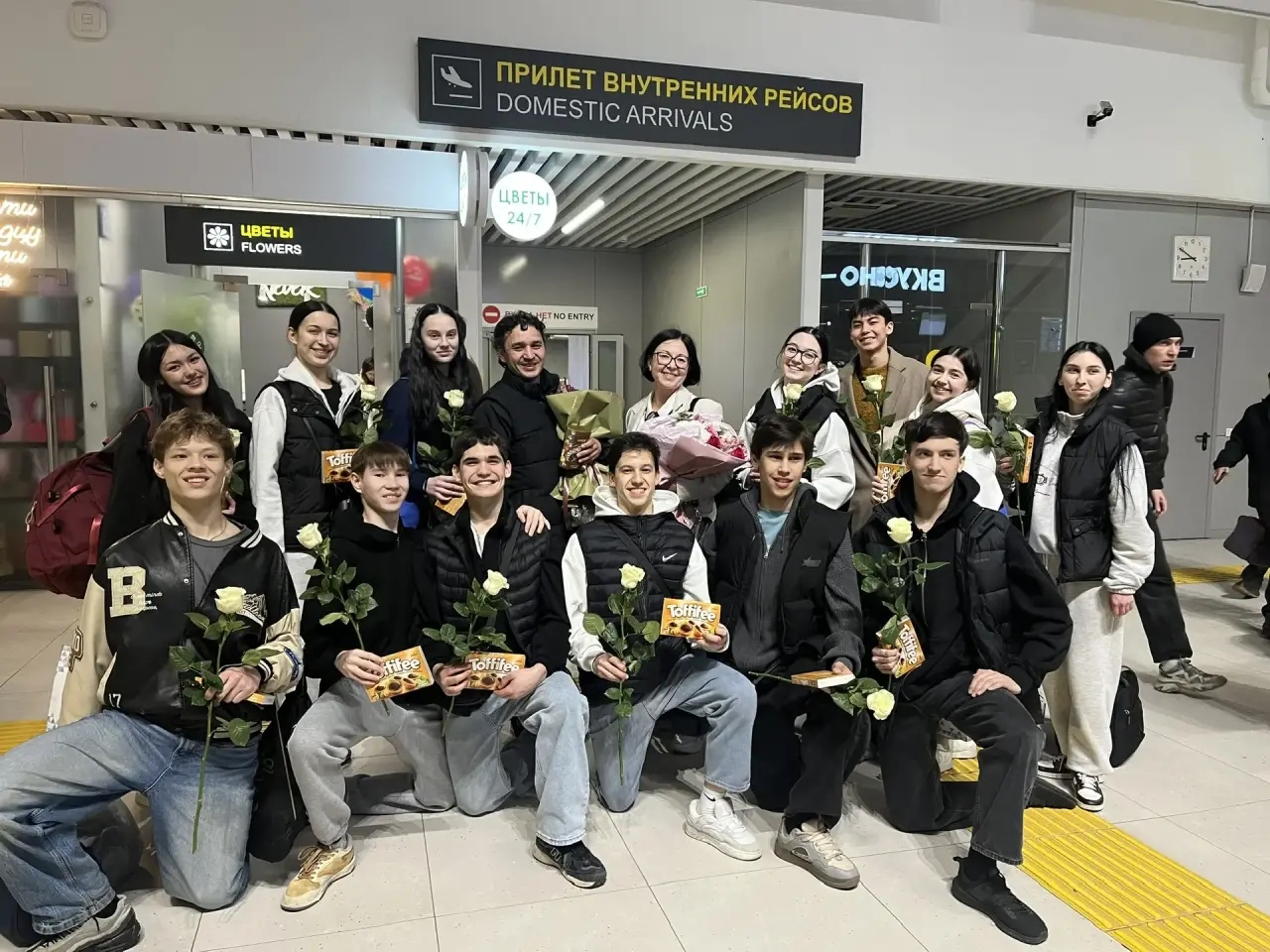 пресс-служба Башкирский хореографический колледж им. Р. Нуреева