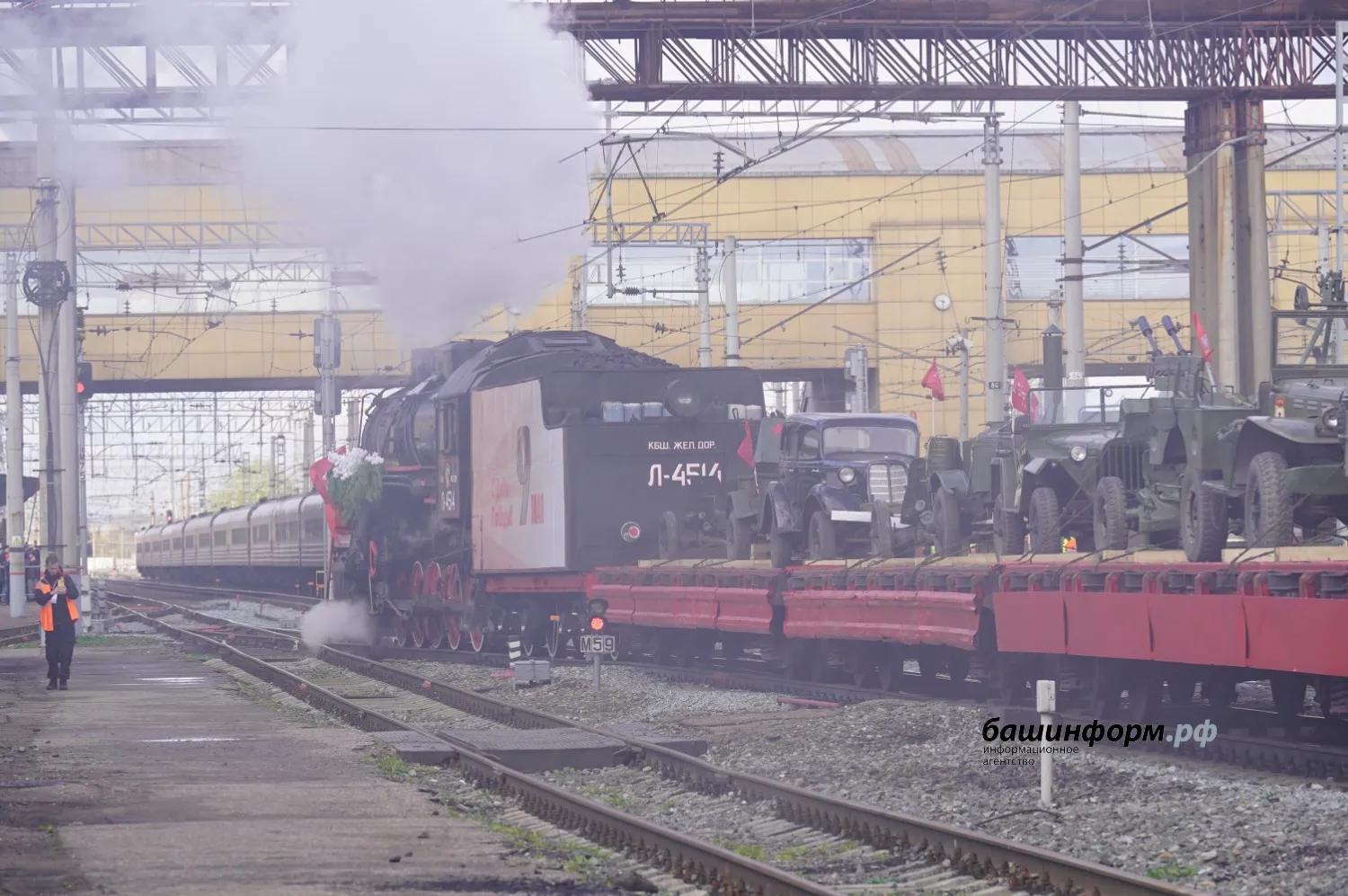 Олег Яровиков ИА Башинформ