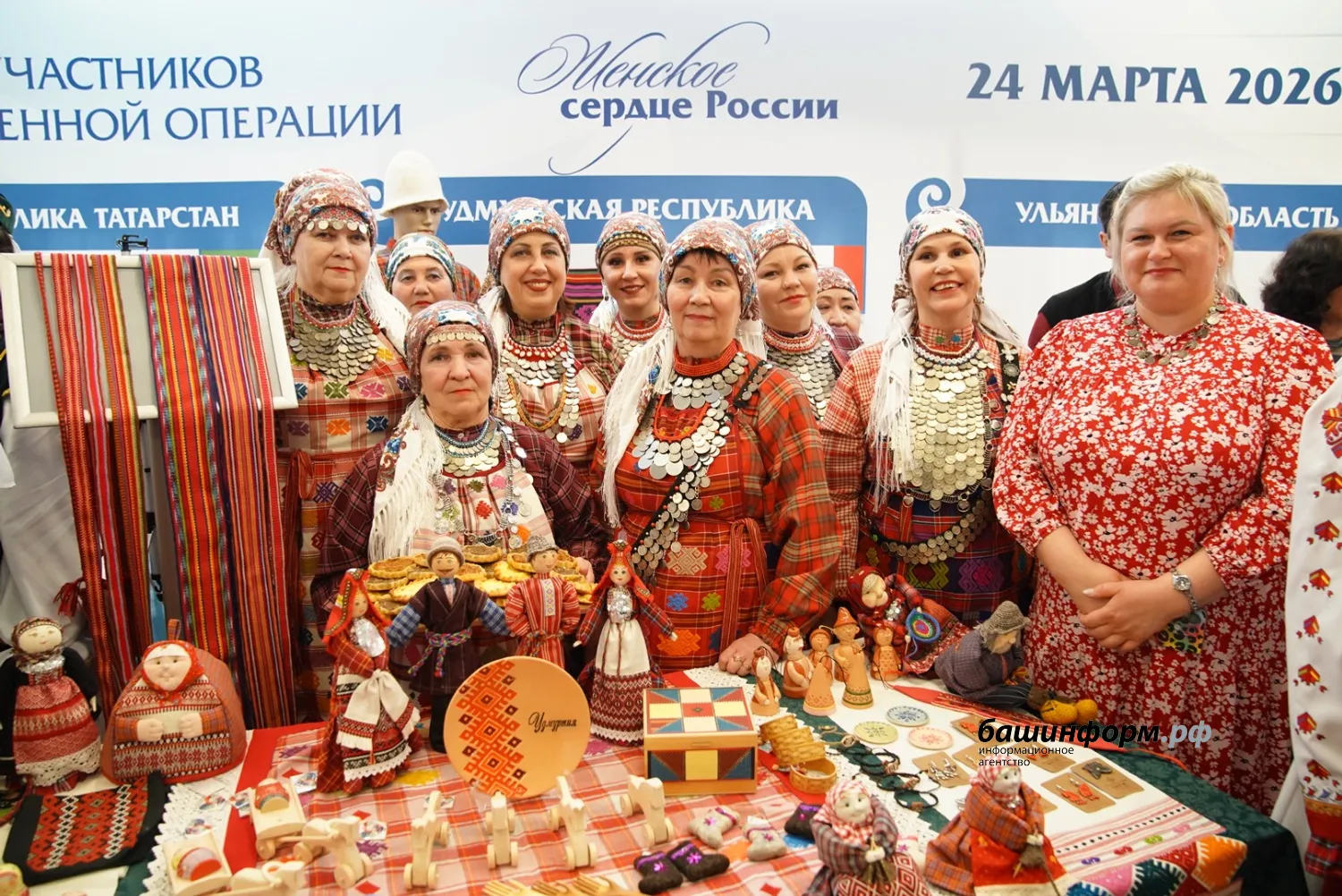 Олег Яровиков ИА "Башинформ"