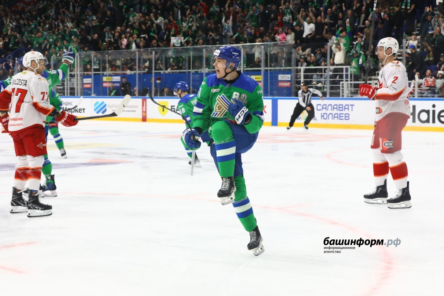 Валерий Шахов ИА «Башинформ»