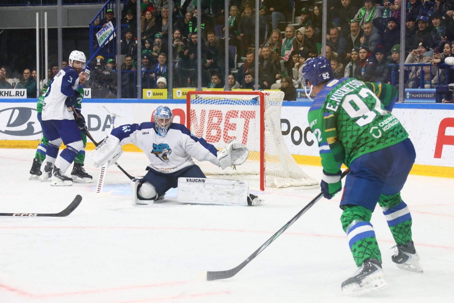 Валерий Шахов ИА Башинформ