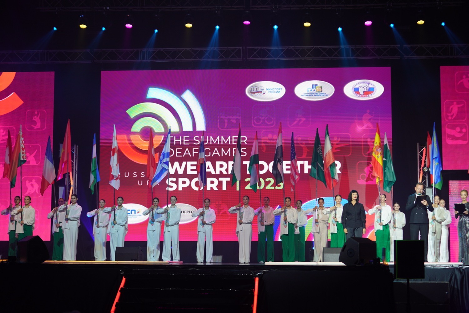 Олег Яровиков