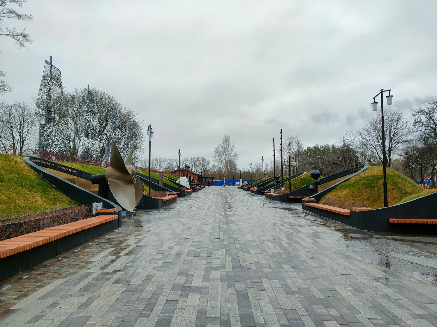 Парк «Остров фортов»