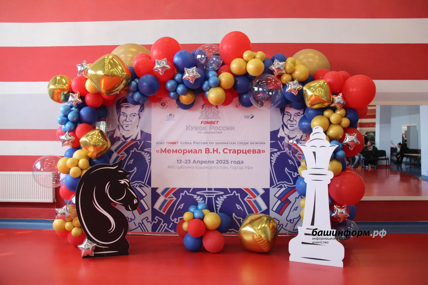 Эдуард Кускарбеков