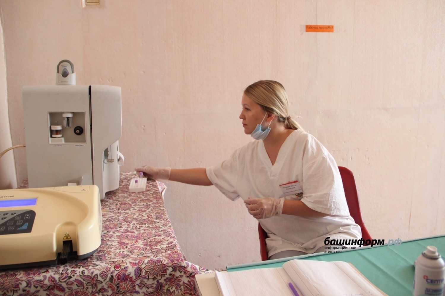 Эдуард Кускарбеков