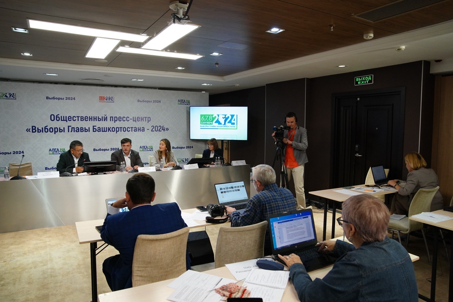 Олег Яровиков