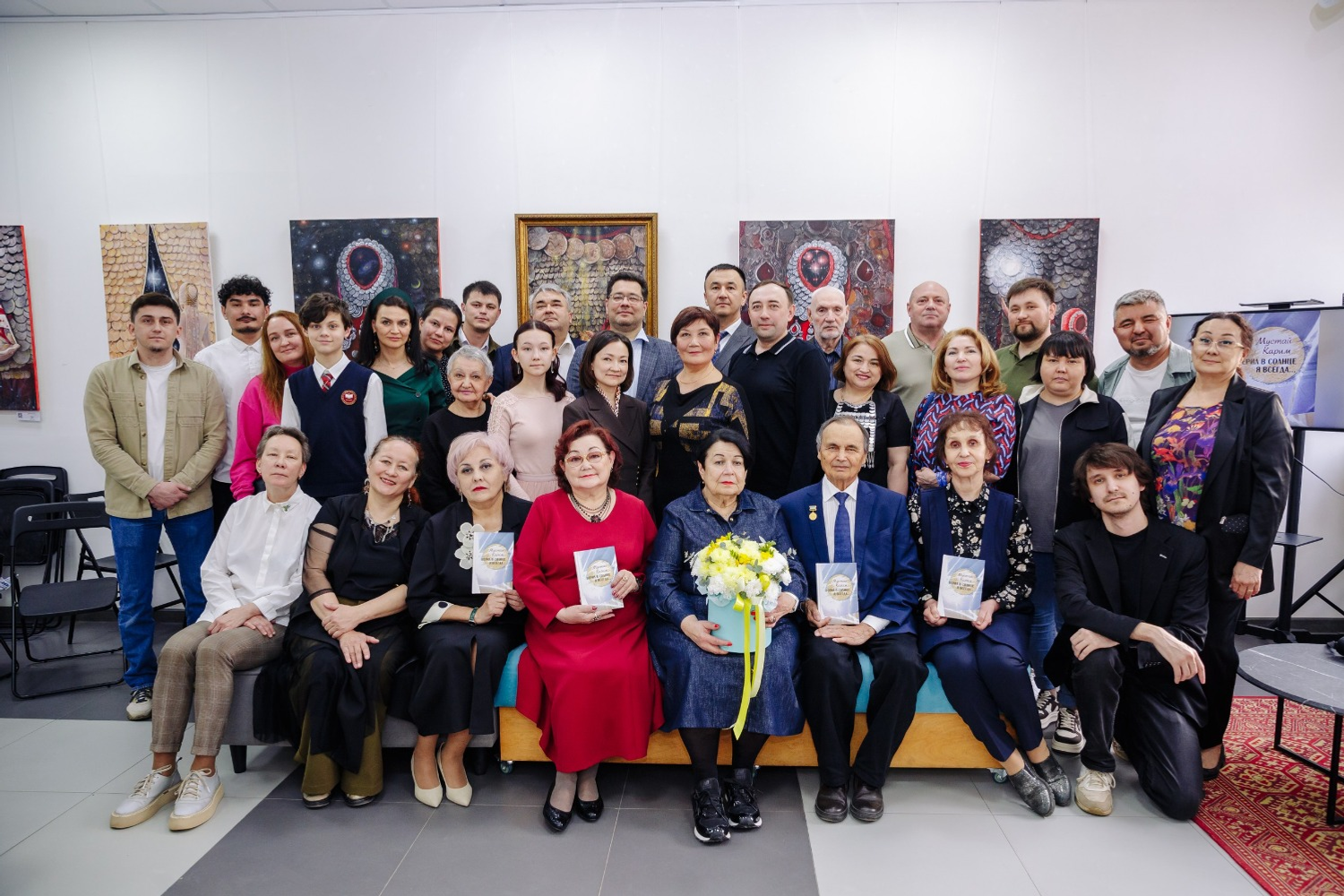 Светлана Садыкова Фонд имени Мустая Карима