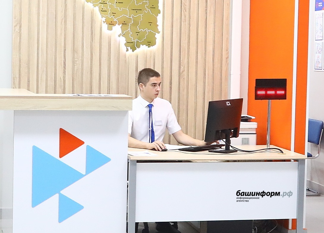 Валерий Шахов  ИА «Башинформ»