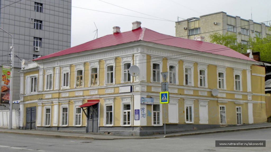 Старообрядческие дома, фото Башкультнаследие