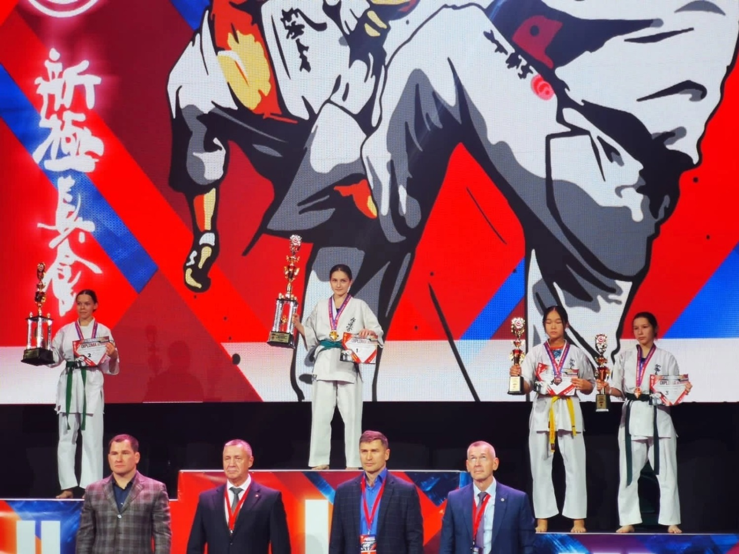 Вконтакте главы администрации Кигинского района Зухры Гордиенко