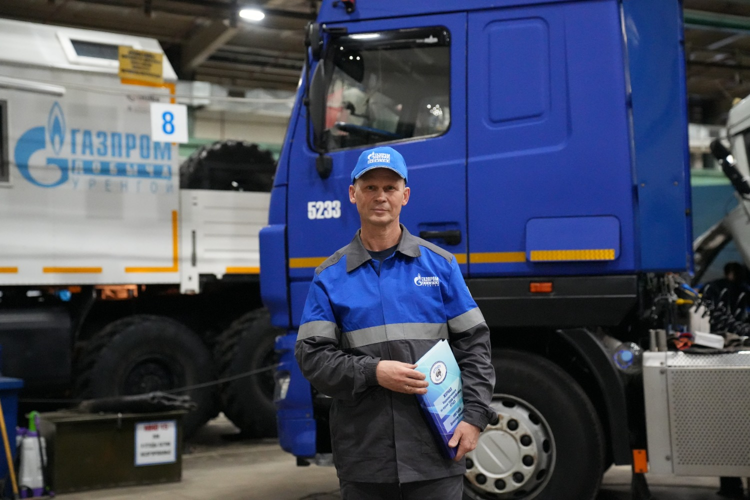 Нефтегазстройпрофсоюз России Нефтегазстройпрофсоюз России