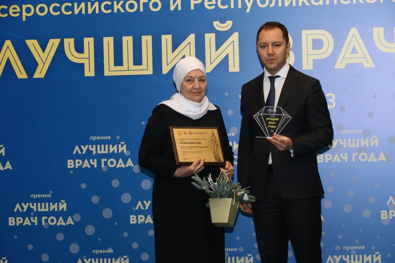 Валерий Шахов