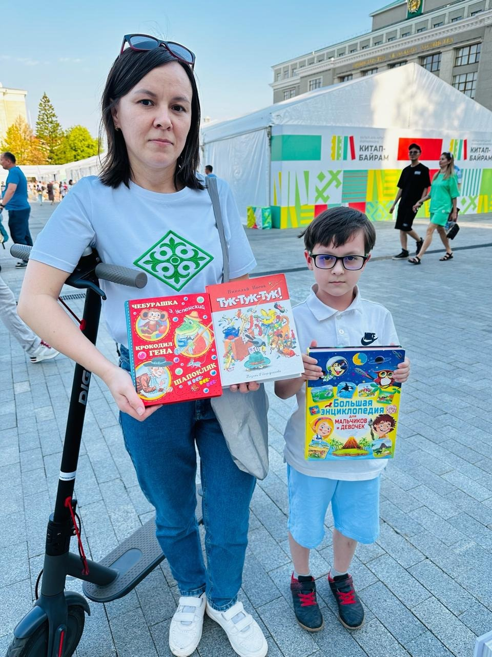 Альфия Байбурина «Всемирный курултай (конгресс) башкир»