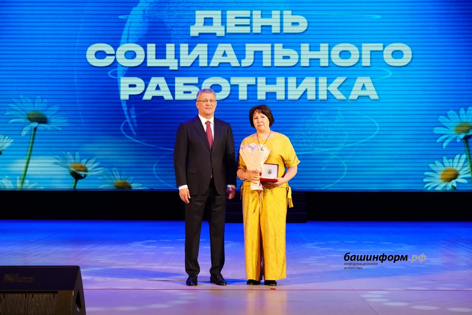 Олег Яровиков ИА Башинформ