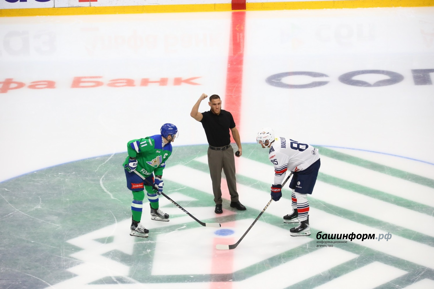 Валерий Шахов ИА «Башинформ»