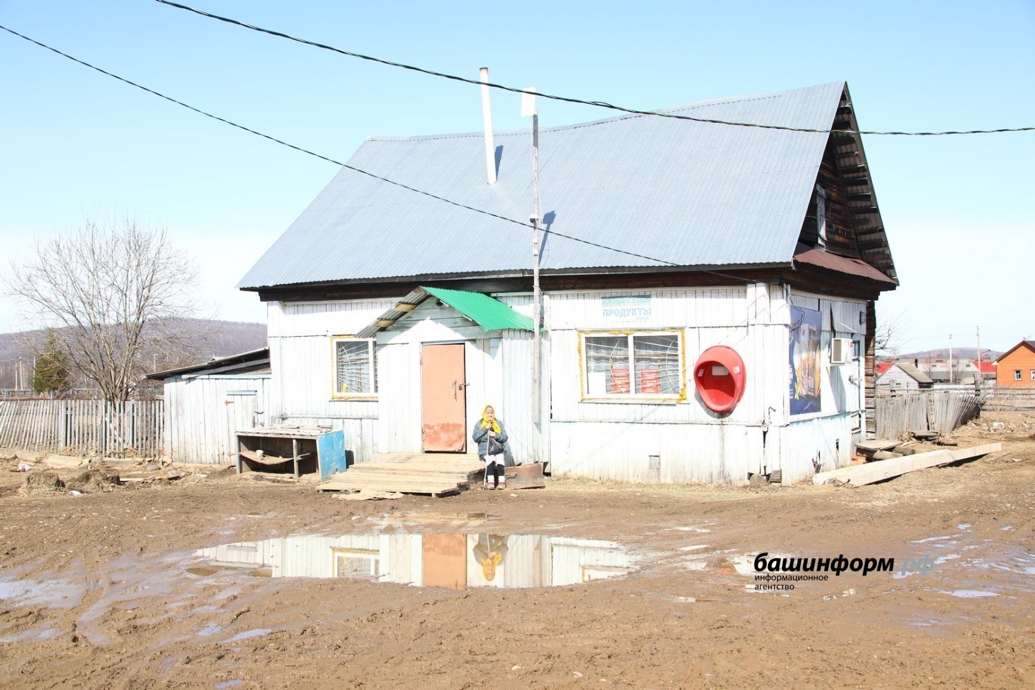 Валерий Шахов