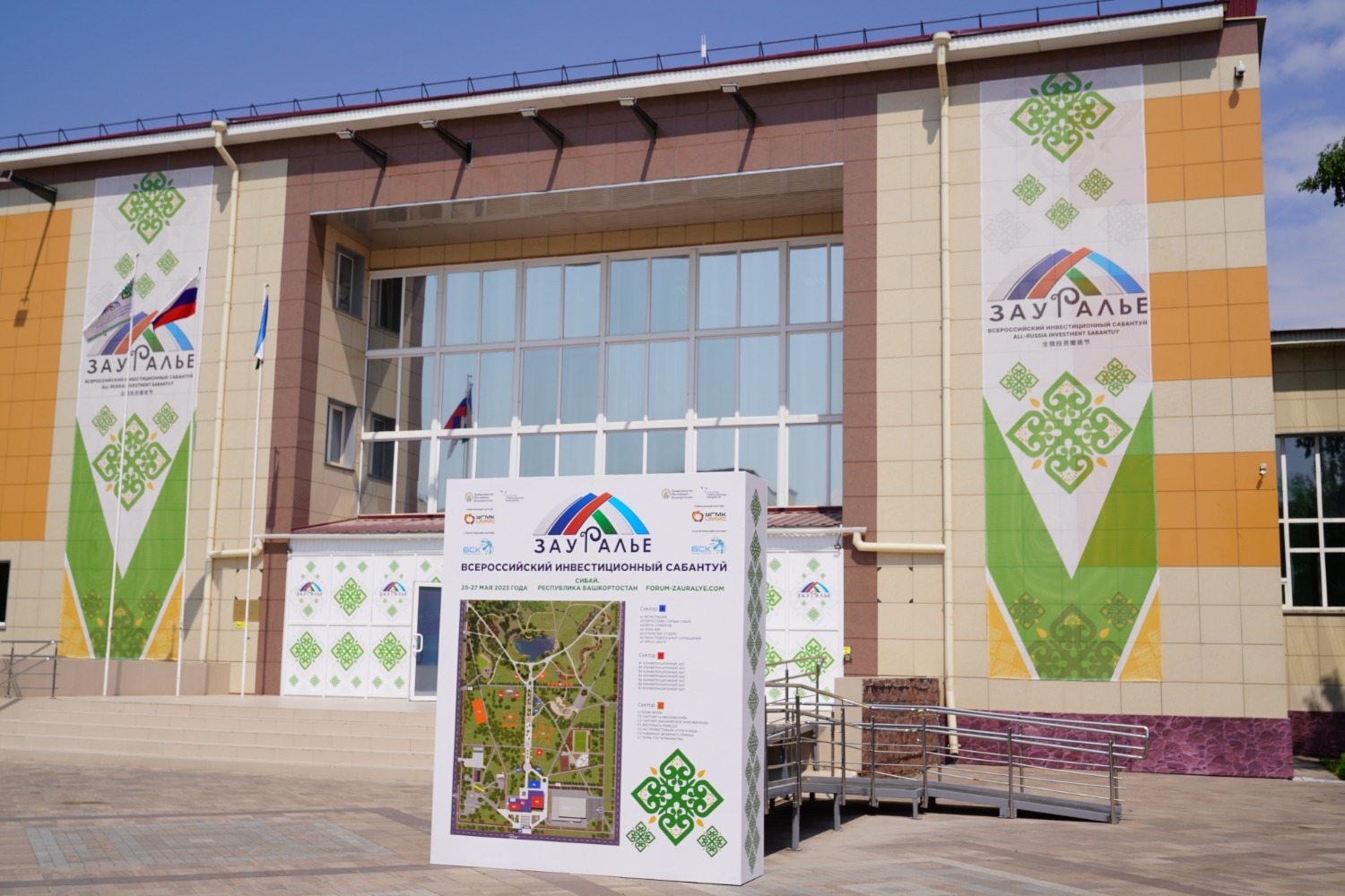 Олег Яровиков