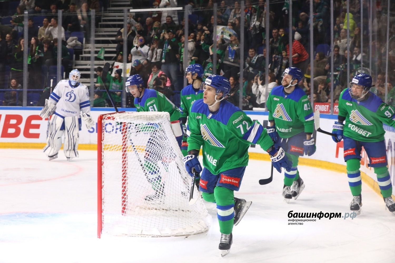 Валерий Шахов ИА «Башинформ»