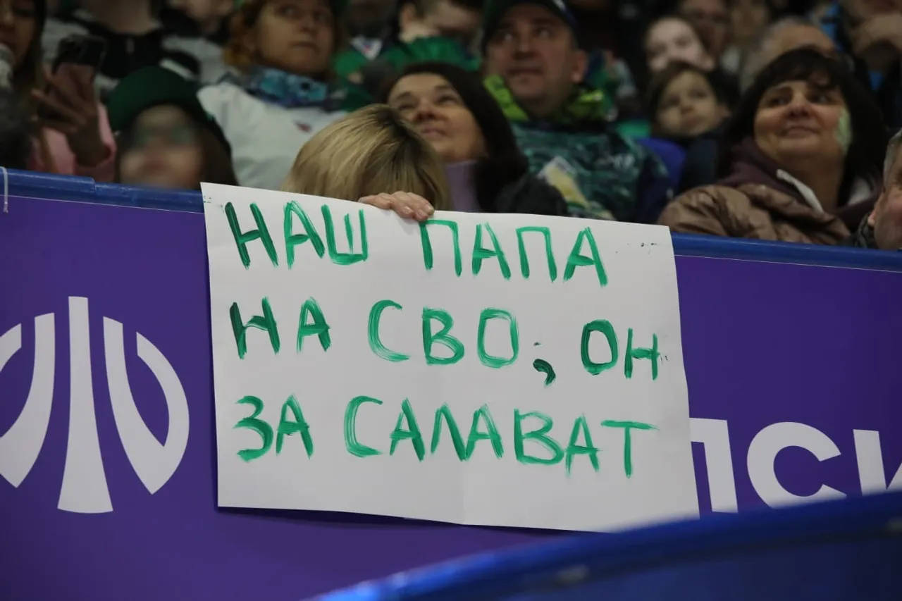 Валерий Шахов