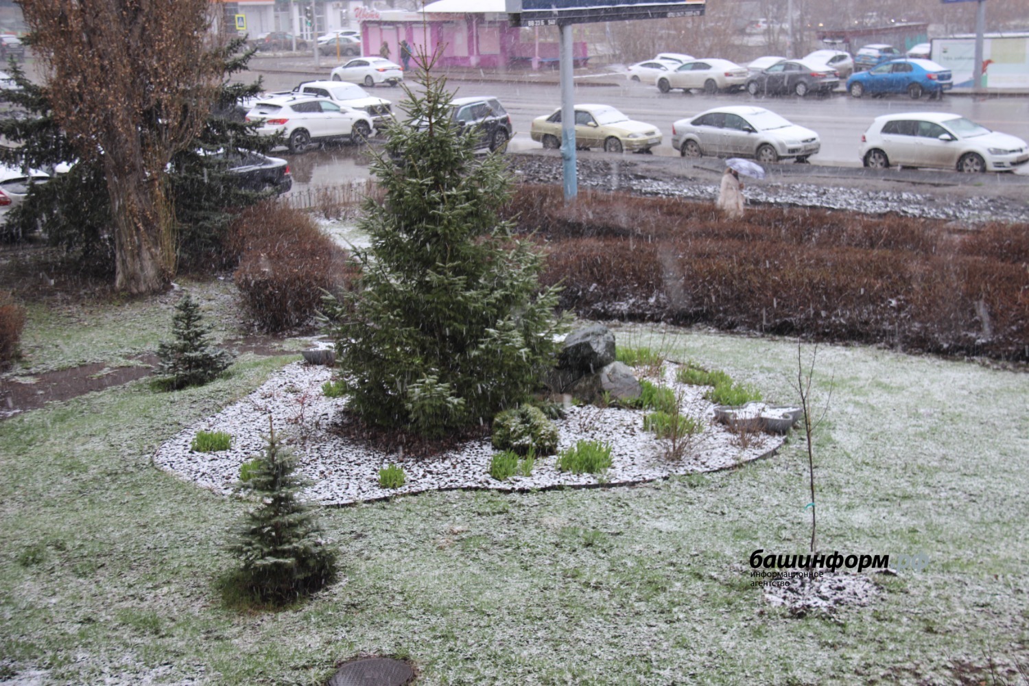 ИА "Башинформ"