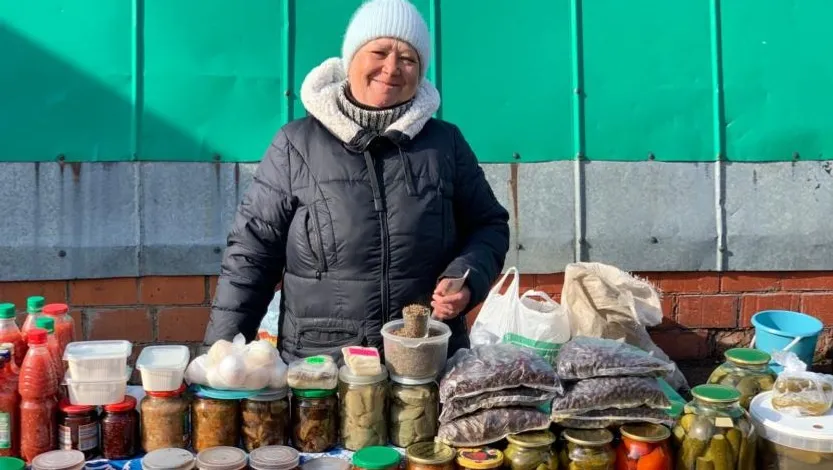 сайт администрации Уфы