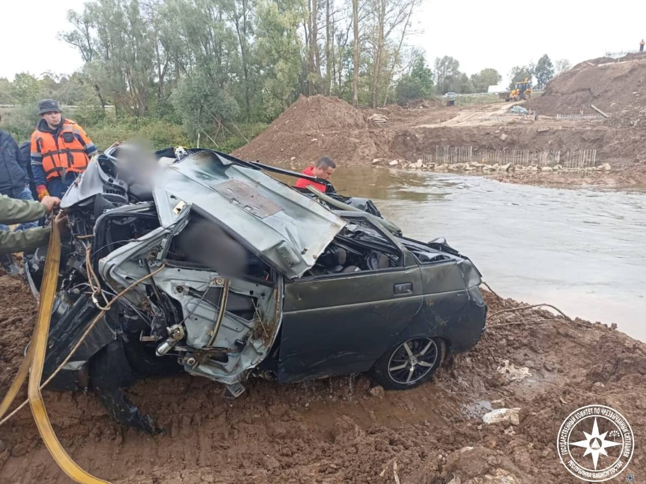 госкомитет РБ по ЧС