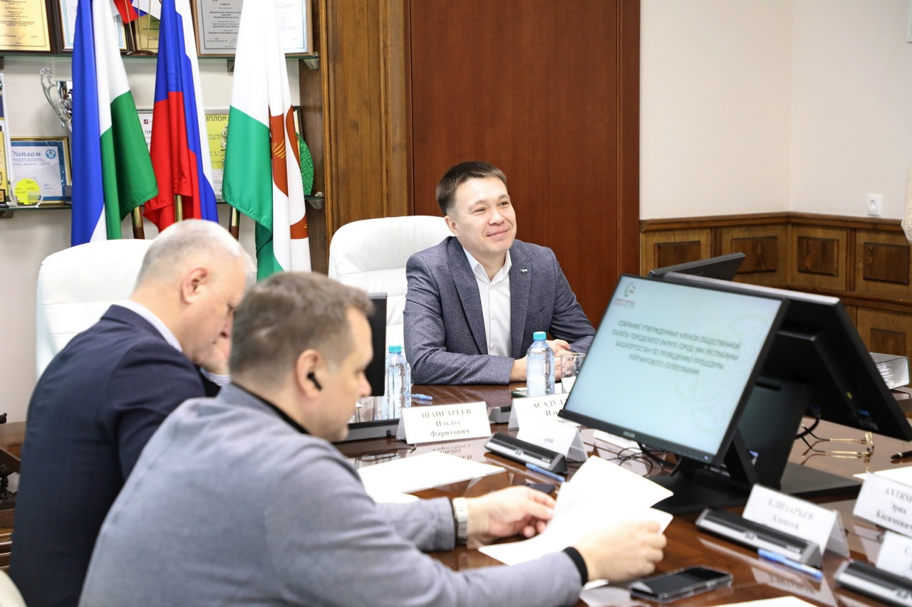 пресс-служба мэрии официальный сайт