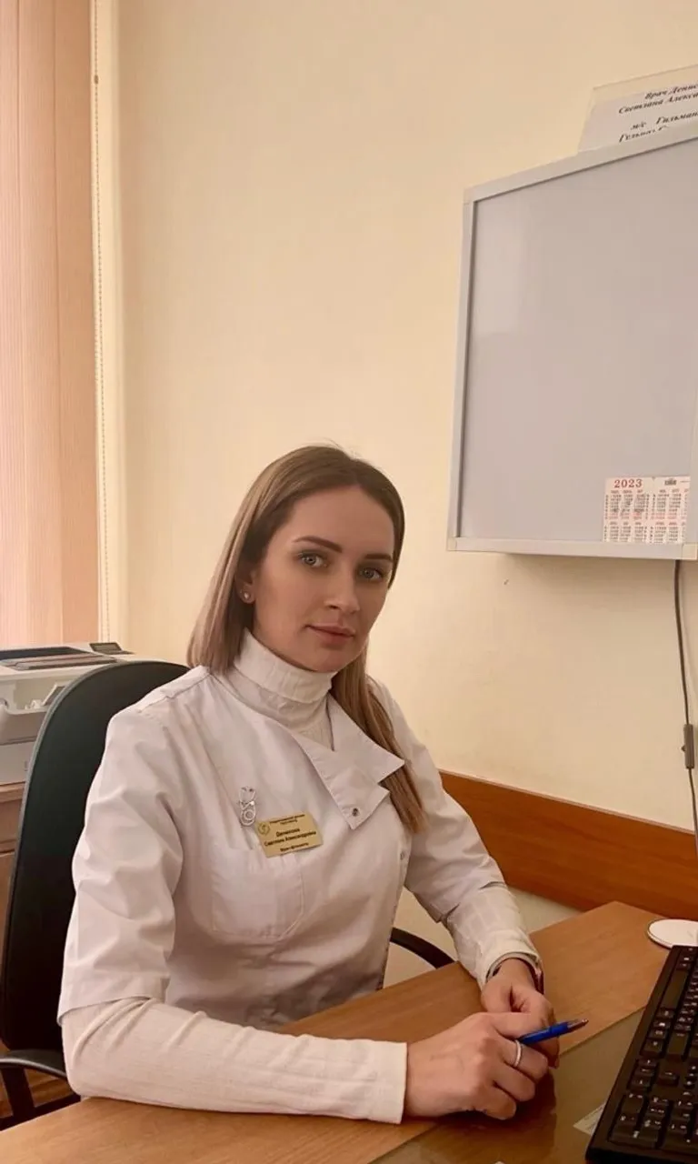 соцсети Радия Хабирова ВК