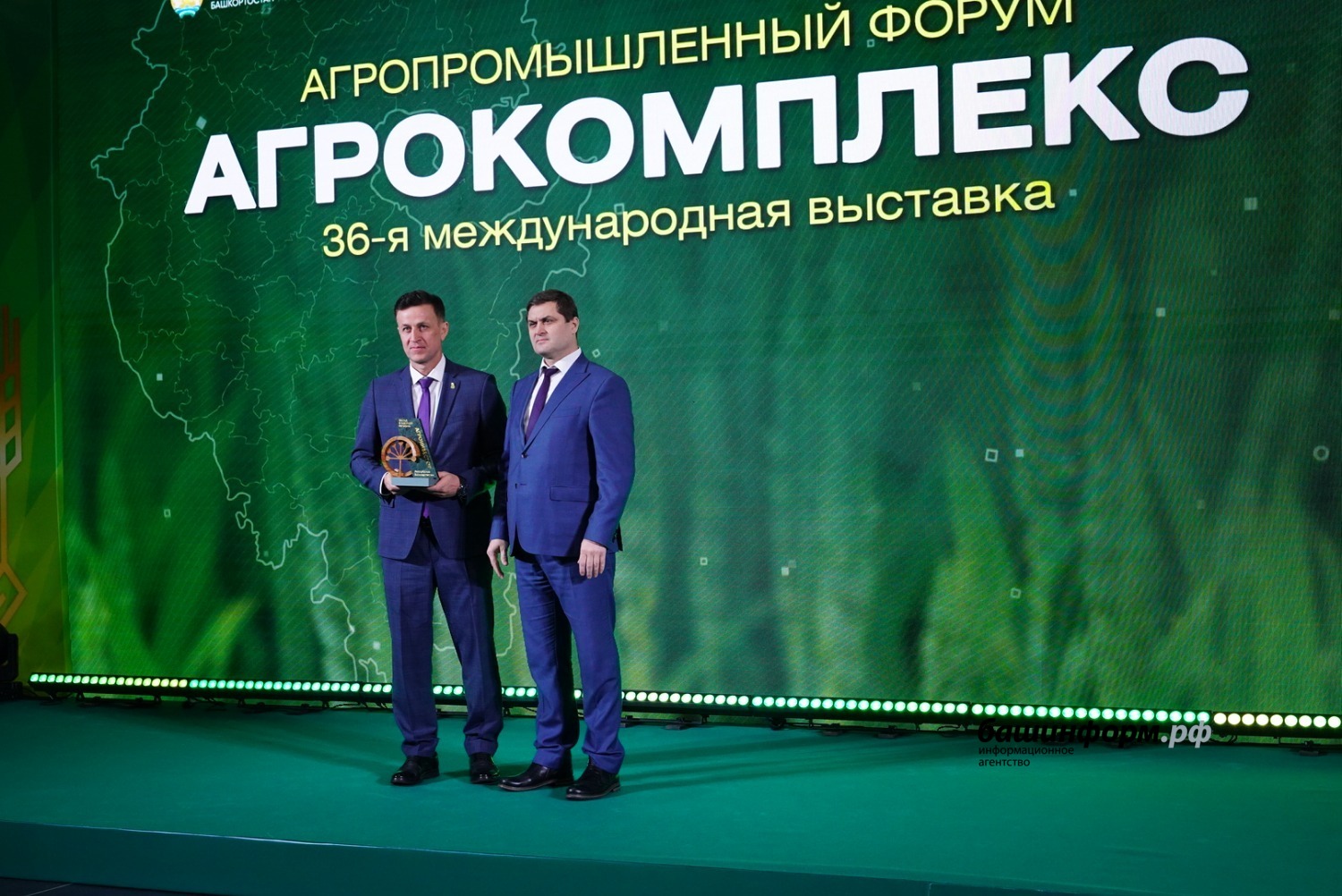 Олег Яровиков ИА «Башинформ»