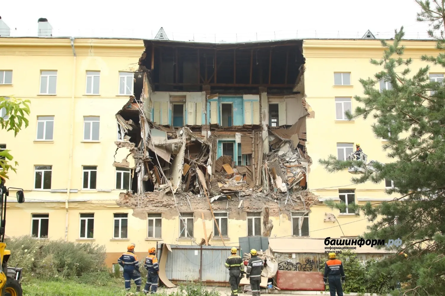 Валерий Шахов башинформ.рф