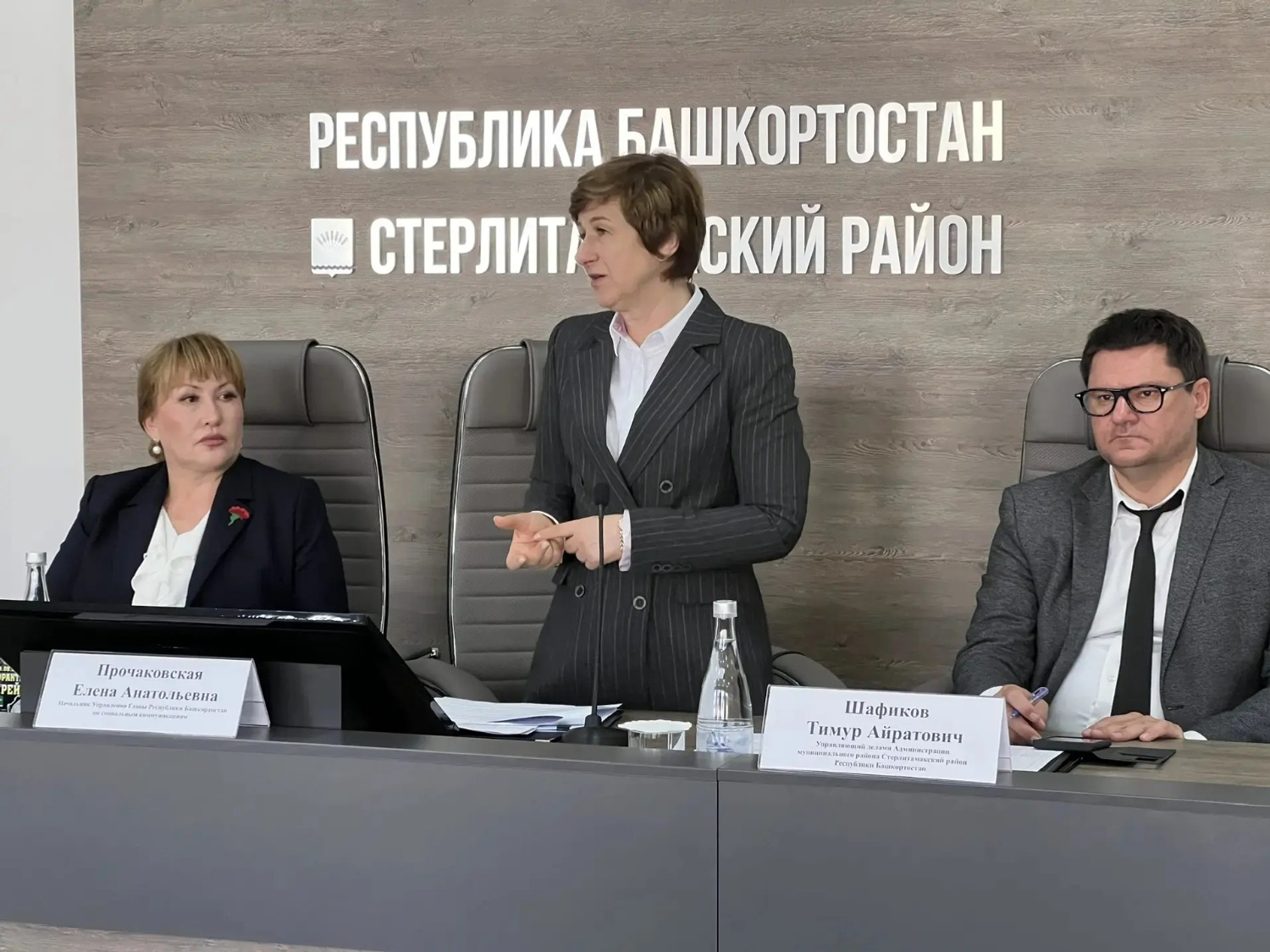 ЦУР Башкортостана ВК